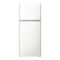 TCL R200L1-CZ 直冷三门冰箱 200L 芭蕾白