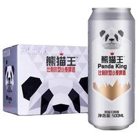 Panda King 熊猫王 比利时型小麦啤酒 500ml*12听