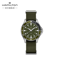 汉米尔顿 卡其海军系列 中性石英手表 H82241961 绿色表盘织物带