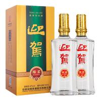 迎驾贡酒 绵柔浓香型白酒 42度 500ml*2瓶