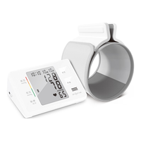 iHealth 九安医疗 医用用测量血压仪器KD-5901免绑测量