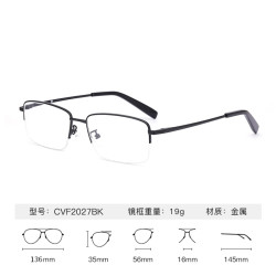 essilor 依视路 镜片 钻晶A 超薄1.56非球面近视镜片成品光学镜赠眼镜框