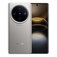vivo X100s Pro 5G手机