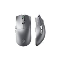 前行者 游戏鼠标 S9Ultra钛空银-预定10天内陆续发货