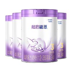 雀巢 超启能恩 3段 婴幼儿奶粉 850g×4罐