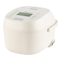  TOSHIBA/东芝 IH立体双热源加热 电饭煲