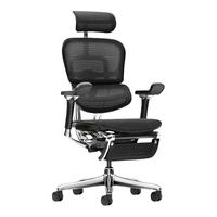 Ergonor保友金豪L2电竞人体工学椅久坐电脑家用办公老板座椅 银白美国网 整椅 