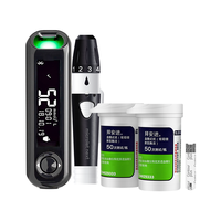 BAYER 拜耳 优安进测血糖仪家用医用级高精准血糖检测仪进口孕妇专用智能仪器指尖测血糖器