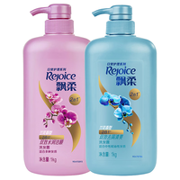 飘柔 兰花洗发水液露清洁护发洗发露1kg持久留香1000g组合官方正品