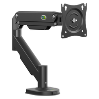 KALOC/卡洛奇 显示器支架