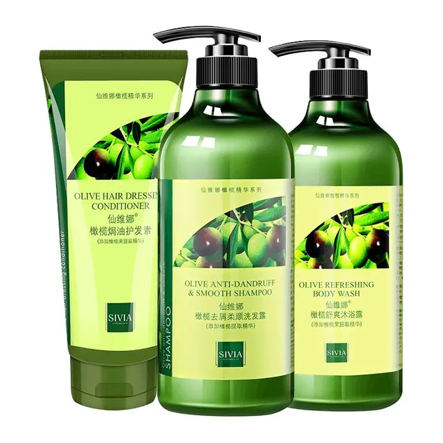 SIVIA 仙维娜 橄榄洗发水沐浴露洗护套装（洗发水750ml+沐浴露750ml+护发素200g）