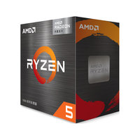 AMD 锐龙R5 5600GT CPU 3.6GHz 6核12线程