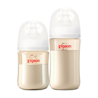Pigeon贝亲奶瓶 奶瓶新生儿 婴儿奶瓶 宽口径奶瓶PPSU 自然实感防摔 160ml 0-3个月 +240ml3-6个月