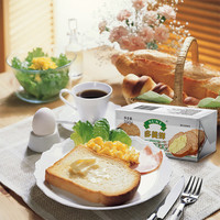 多美鲜 阿根廷进口天然动脂黄油 200g*2