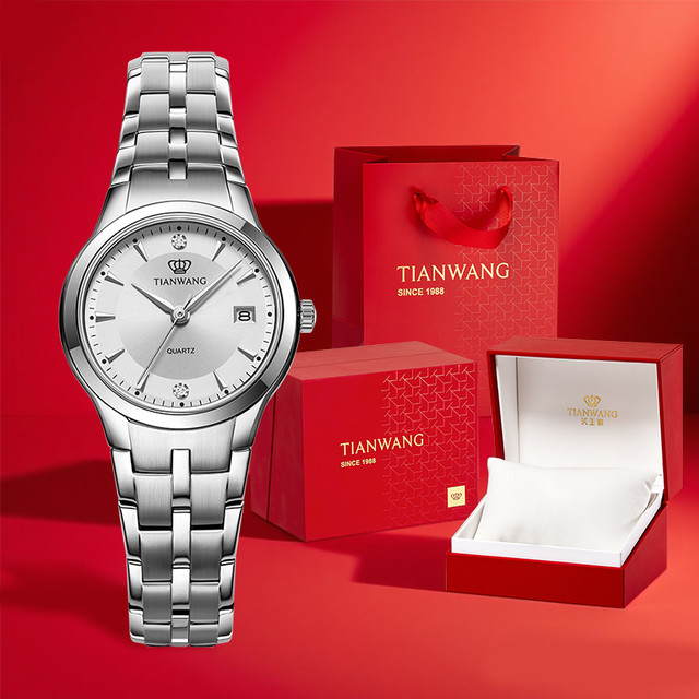 天王 表气质钢带小表盘石英女士手表3626女生礼物 女表（标配礼盒）