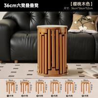实木圆凳子备用家用可叠放组合凳客厅吃饭凳子餐桌凳椅子叠叠乐