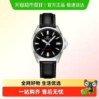 CASIO 卡西欧 手表男商务休闲石英防水夜光皮带男表EFV-100L-1A