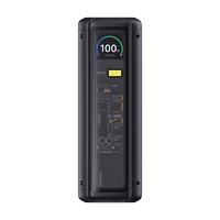 小米 Xiaomi 充电宝 25000 212W