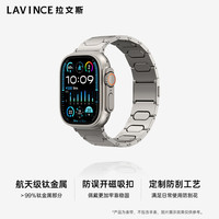 苹果 Apple 手表表带ultra3适用iwatch男款2磁吸applewatch11新品s小众10高级series系列金属腕表士感