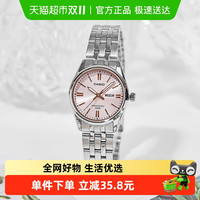 CASIO 卡西欧 手表女时尚简约防水石英女士手表LTP-1335D-2A