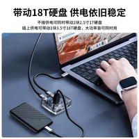 奥睿科 type-c扩展坞USB3.0扩展器多接口HUB转接器4口集线器拓展适用苹果MacBook华为笔记本电脑