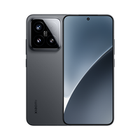 移动端:小米 Xiaomi 15 5G手机 12GB+256GB 黑色 骁龙8至尊版