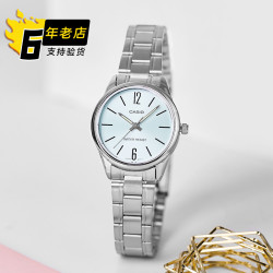 CASIO 卡西欧 Analogue指针系列 女士石英表 LTP-1241D 27mm