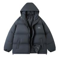美津浓 Mizuno 秋冬季男式25年户外防风保暖棉服休闲简约舒适男士运动外套