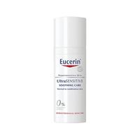 Eucerin 优色林 舒安修护霜50ml 保湿补水滋润舒缓泛红中性 敏感肌肤深层 舒缓修复修红面霜50ml