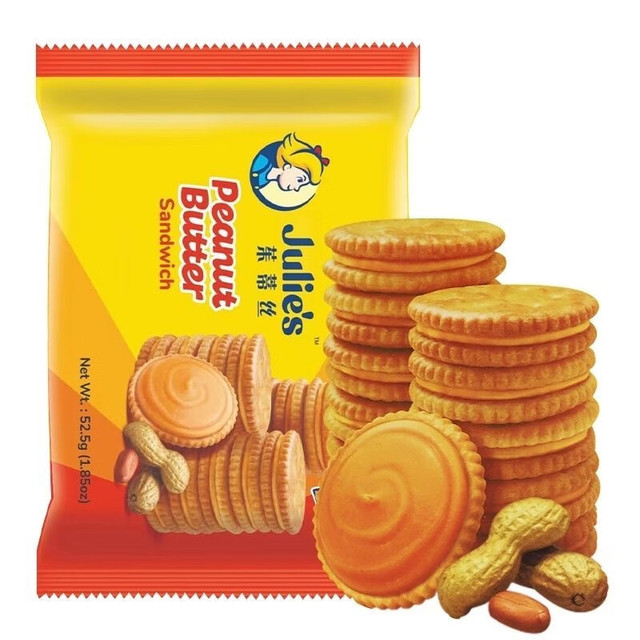 茱蒂丝 马来西亚花生酱夹心饼干52.5g/袋便携装出游早餐