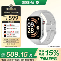 红米 小米（MI）REDMI Watch 6 皎月银  澎湃OS 3 心率血氧监测 蓝牙通话 红米手表6 智能手表 小米汽车