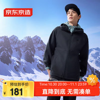 京东京造 外套男软壳衣夹克男户外登山防泼水加绒保暖  黑色 XXL