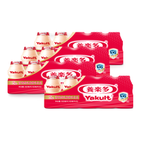 Yakult 养乐多 活菌型乳酸菌乳饮品 100ml*20瓶