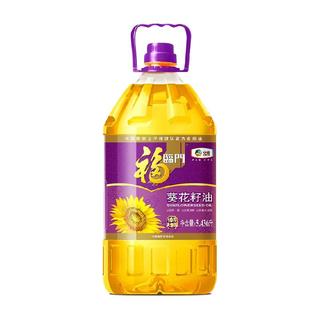 zaozuo