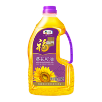福临门 葵花籽油 1.8L