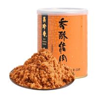 88VIP：美珍香 香酥猪肉松 200g
