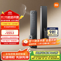 小米 Xiaomi XMZNMST08LK 智能门锁2 黑色 人脸识别版