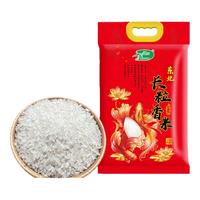 十月稻田 东北长粒香米长粒香大米5kg东北粳米香米劲道有嚼劲真空