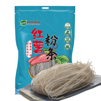 双塔 粉条纯红薯粉条1000g 粉丝南北干货火锅食材地瓜粉炖菜火锅酸辣粉