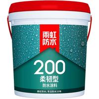 YUHONG 雨虹 柔韧型防水涂料 18kg