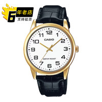 CASIO 卡西欧 Analogue指针系列 男士石英手表 MTP-V002D-7B