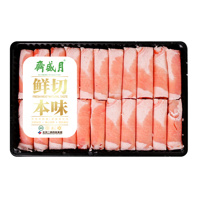 月盛斋 肥牛片 400g