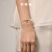 石头记 istone 天然切白水晶手串 S925银 ST66347-P075