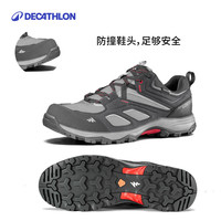 DECATHLON 迪卡侬 户外登山鞋男防水防滑运动鞋透气徒步鞋子ODS 男款-黑灰色 43