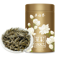 WUYUTAI TEA 吴裕泰 茉莉1887 茉莉花茶 150g