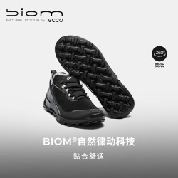 ecco 爱步 BIOM 2.1户外运动鞋男 舒适回弹跑鞋透气休闲男鞋 健步越野822804 黑色/磁石灰82280460266
