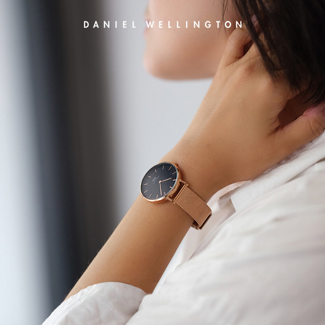 Daniel Wellington 丹尼尔惠灵顿 PETITE系列 36毫米石英腕表