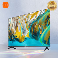 小米 Xiaomi 平板电视·120Hz 2+32GB 4K金属全面屏 65英寸液晶智能/A65竞技版