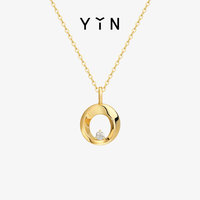 隐 莫比乌斯环钻石项链 18K金 小号 001N2062021YG42