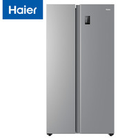 海尔 Haier 535升双变频双门家用电冰箱一级能效BCD-535WGHSSEDS9(套装内商品,并非赠品,不单独发货)